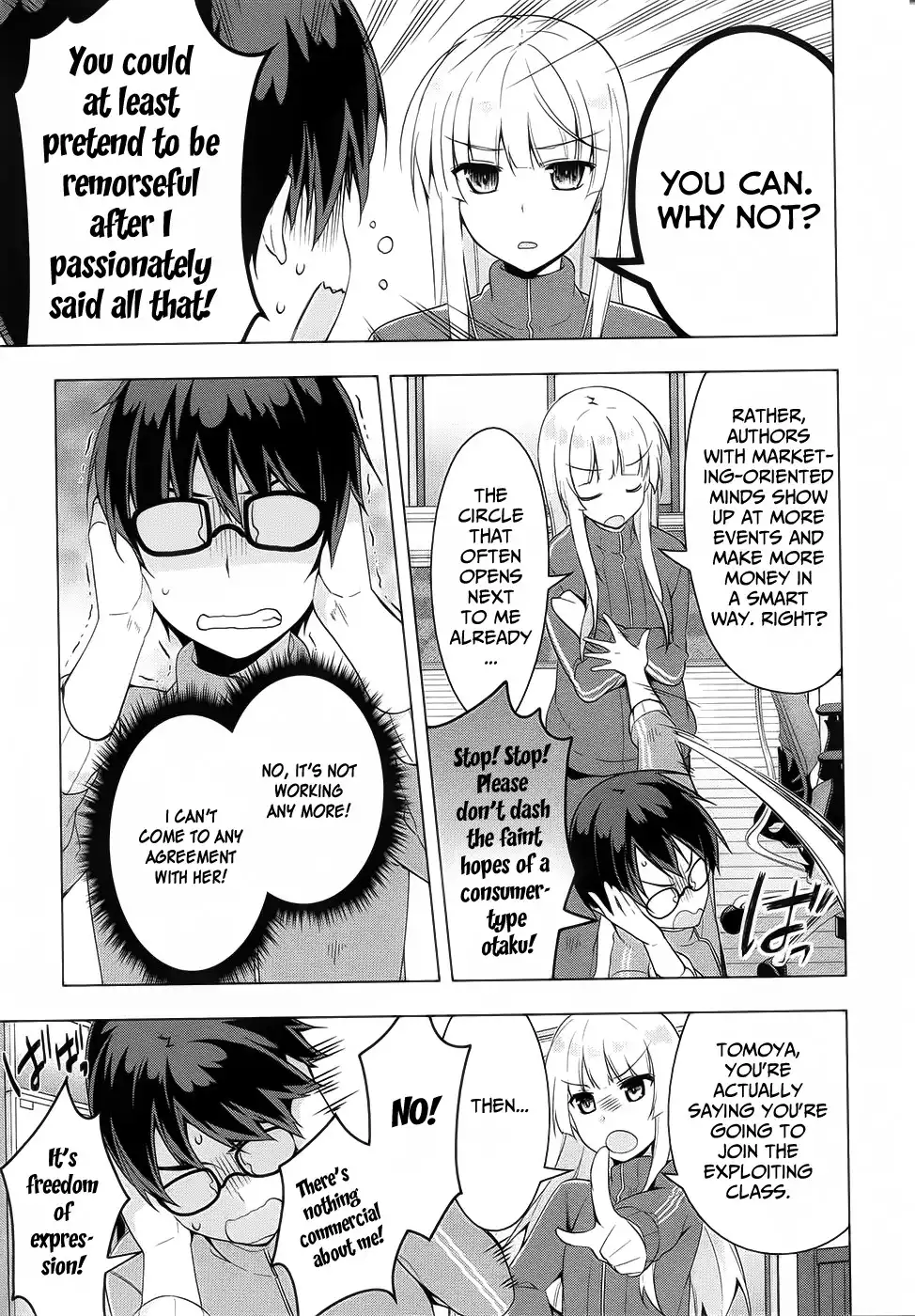 Saenai Kanojo no Sodatekata - Egoistic-Lily Chapter 3 21